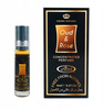 Arabski Al-Rehab Oud & Rose 6ml, główna nuta: głęboki oud i aksamitna róża